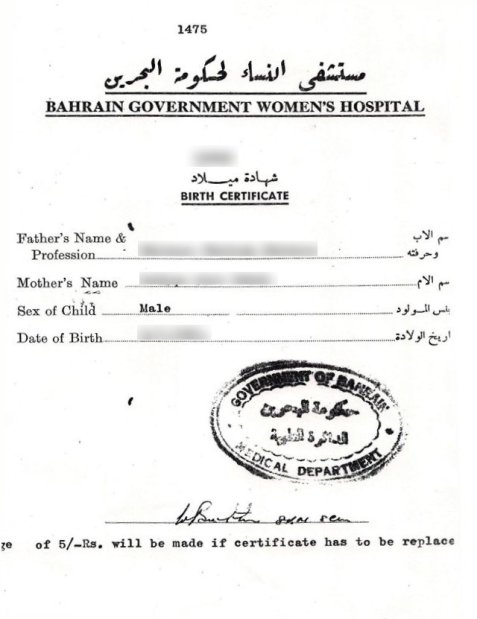Bahrain News: Elderly Iranian expat is jailed for faking official documents